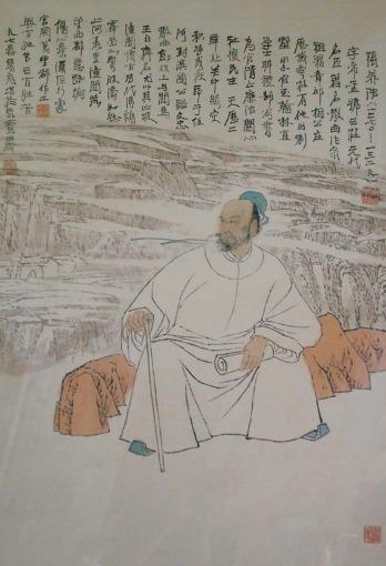 张养浩与其他元代文人有哪些交往